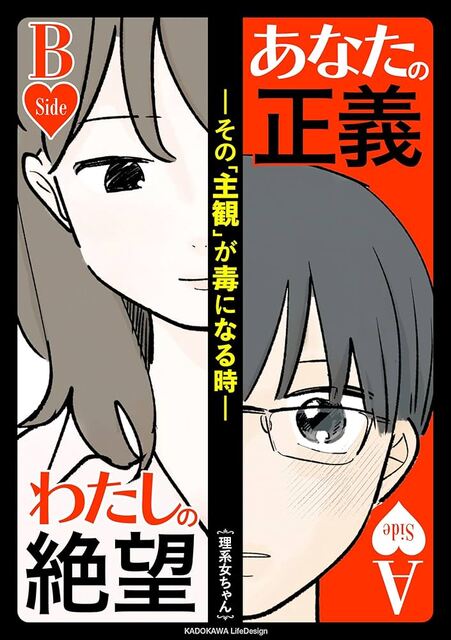 つなげーとを利用する際お勧めしたい本
