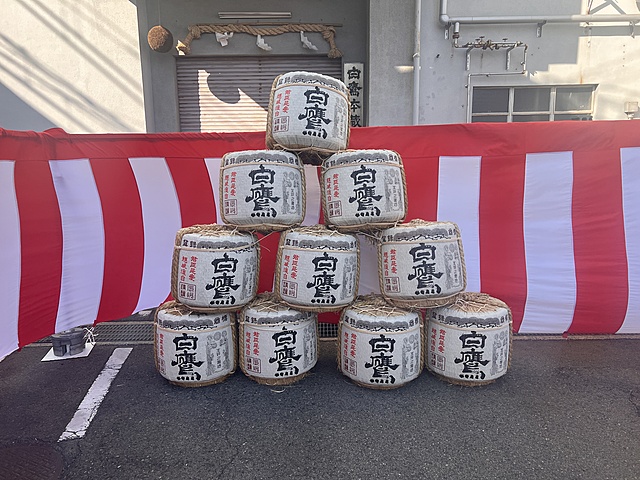 2024/3/3 西宮蔵開2024