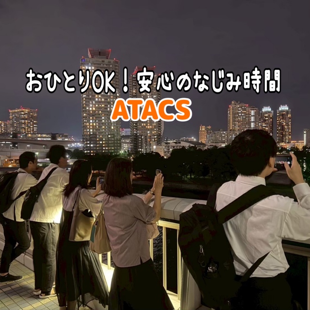 みなさまから寄せられる質問にお答えします