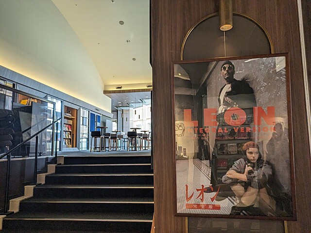 恵比寿ガーデンシネマにて「レオン」を観てきました。