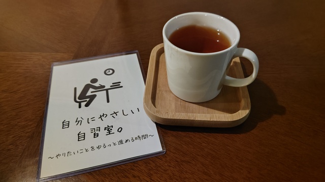 3/24vol.5開催レポ