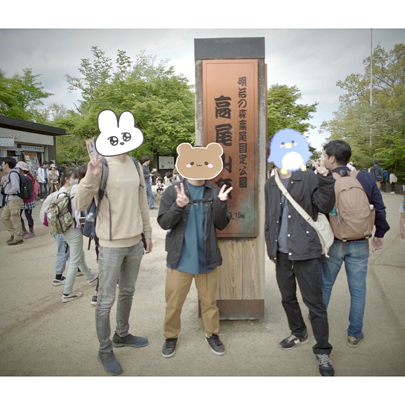 【2023】活動履歴