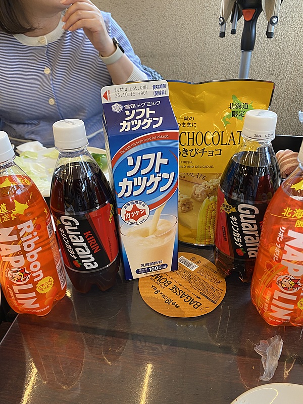 2023/10/08 ジンギスカンBBQ