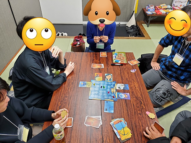 2023/10/8　ボドゲ会