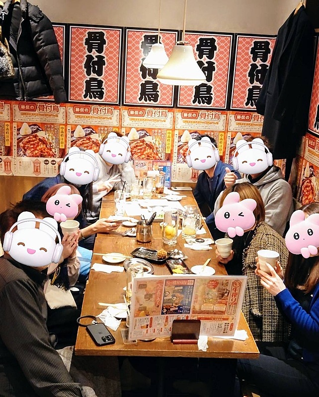 2023/12/01 平日のお昼から渋谷で飲み会🍻