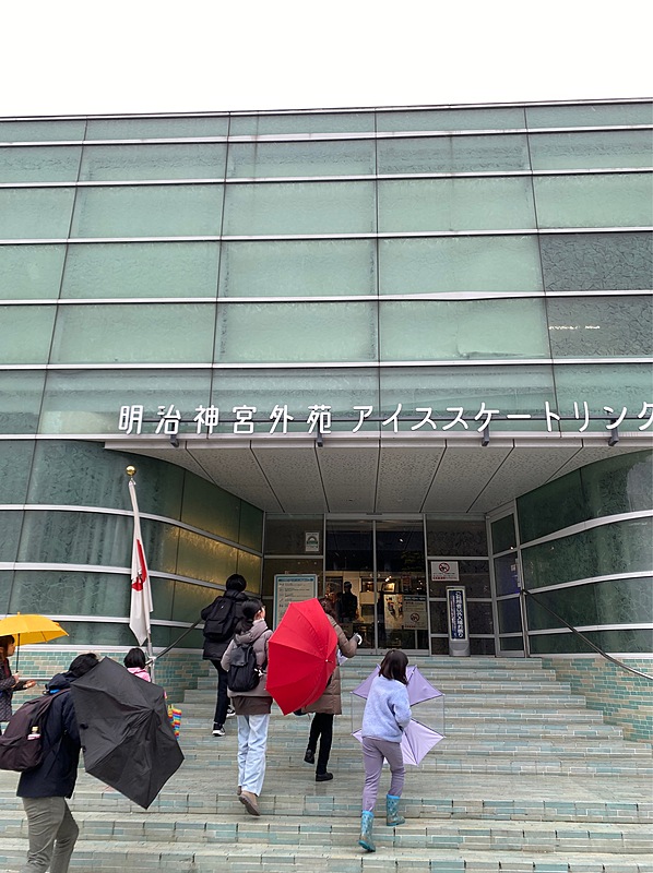 2024/02/23 （9回目）道民スケート会&ランチ飲み