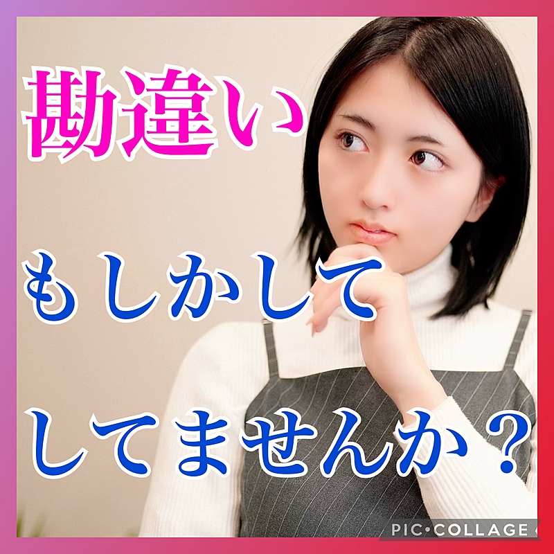 ✨😈脱出・謎解き・ゲーム会👼✨
