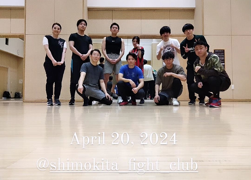2024/04/20