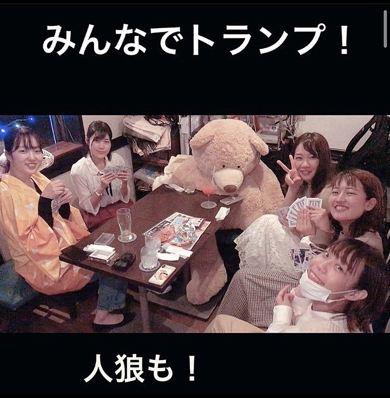 集合写真