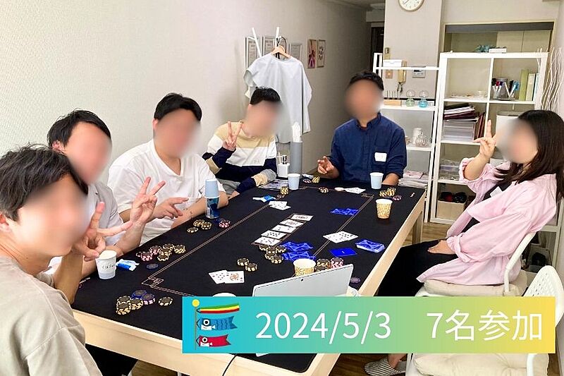 2024/05/3