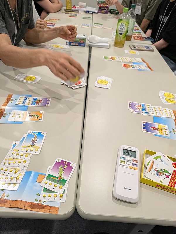 2024/08/04 ボードゲーム会 17名参加