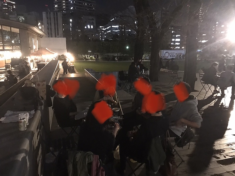2024/09/20