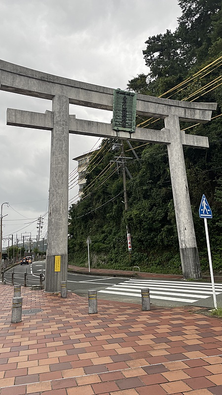 鳥羽旅行