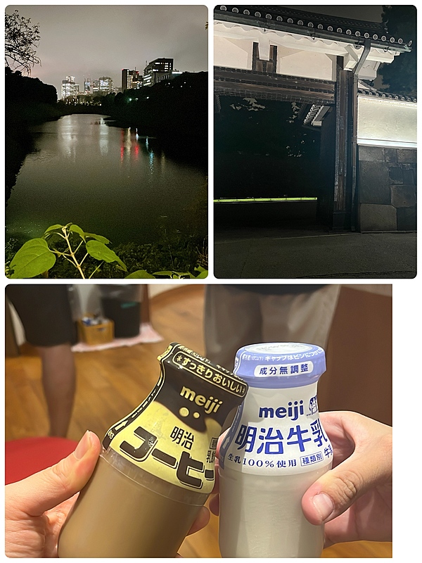 運動アルバム