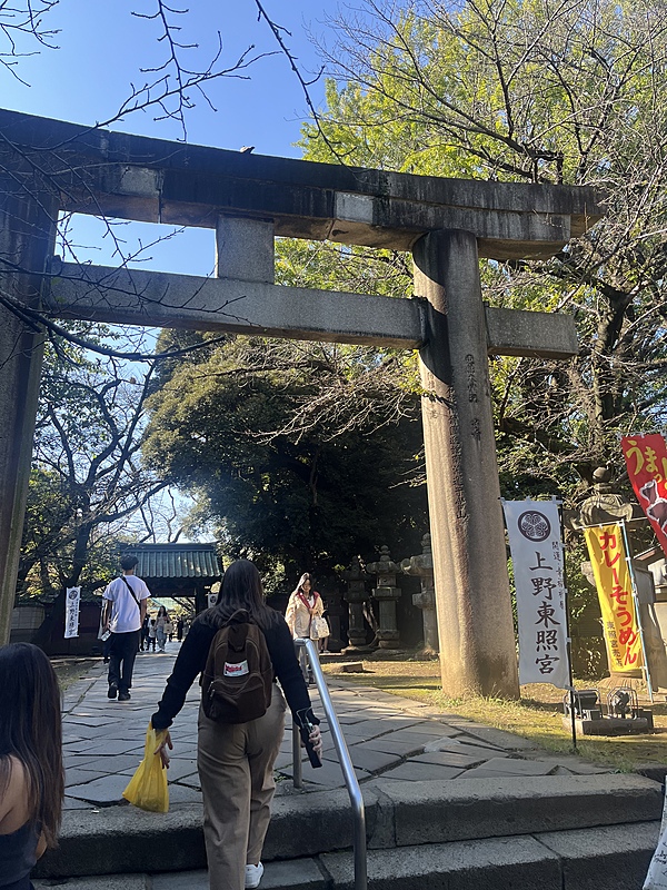 11/2 上野御朱印巡り