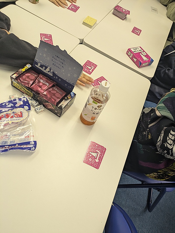 2024/11/16 ボードゲーム会 16名参加