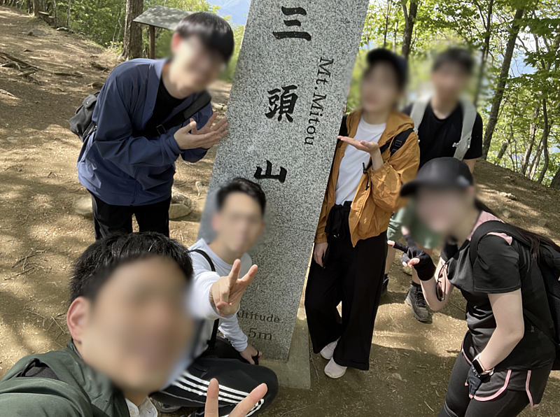 東京と山梨を跨る三頭山へGO!