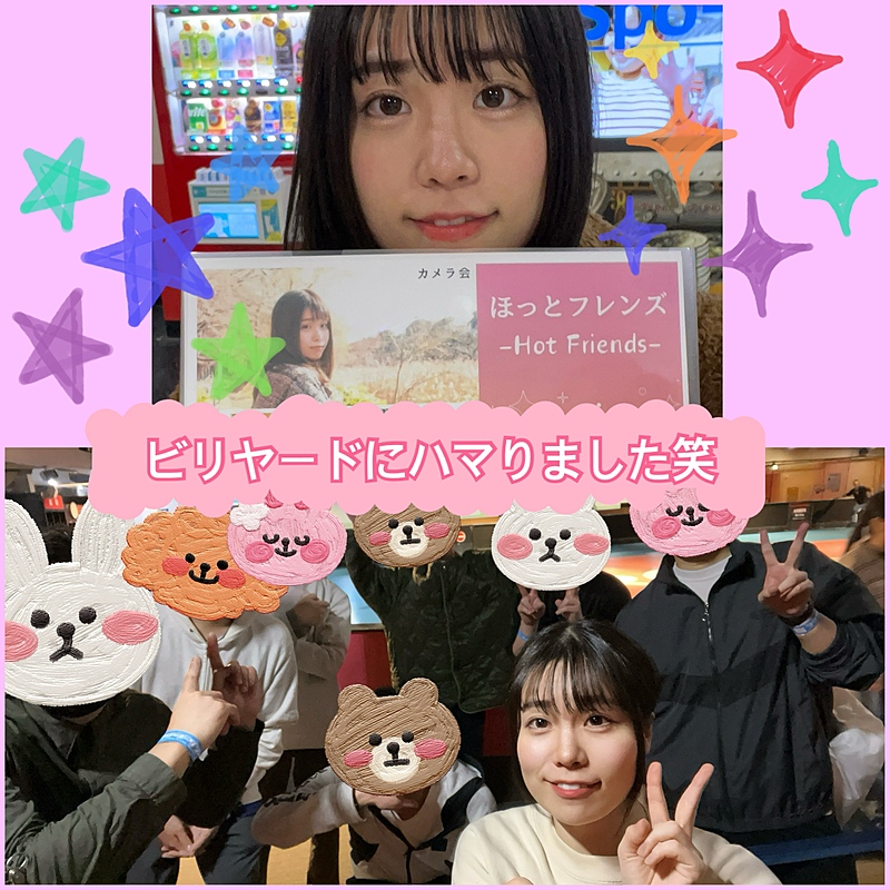 12/7_スポッチャ🏐