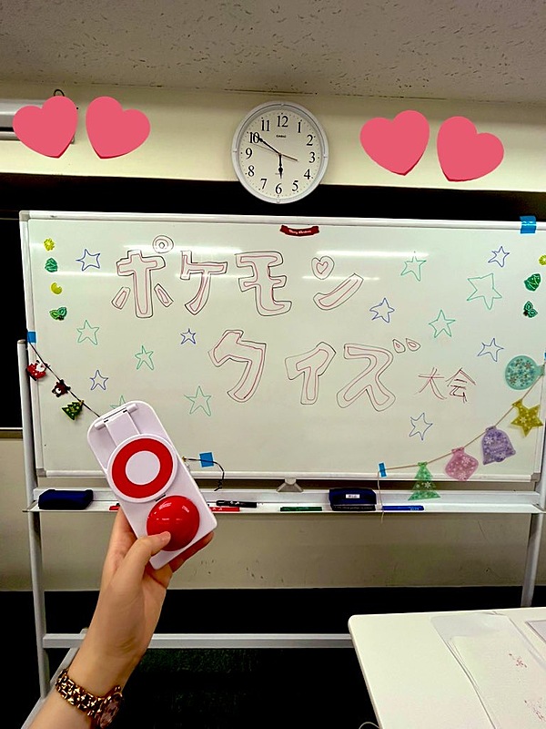 2024/11/23品川