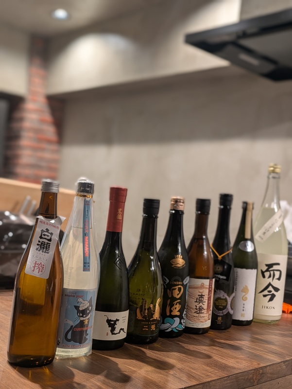 2025/01/11　日本酒会