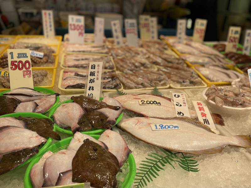 2025/02/09 銚子漁港で海鮮丼
