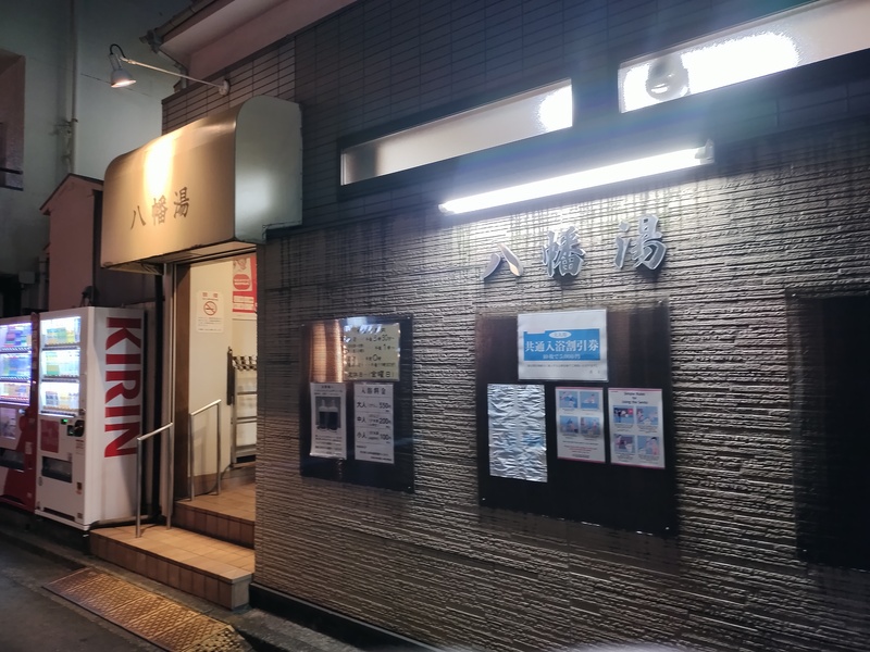 2025/02/25代々木公園で7kmランニングしよう！