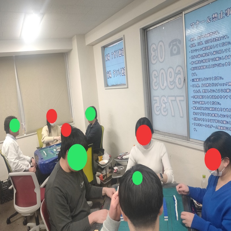 2025/03/8🀄30代40代🀄巣鴨の雀荘に行ってきました😄