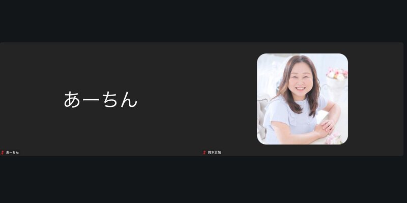 もくもく会の様子