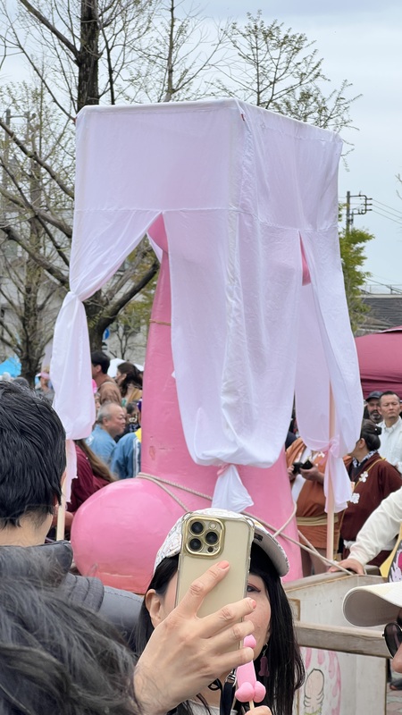 2025/04/6kanamara