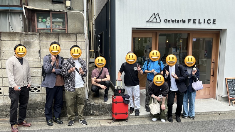 2025/04/26戸越銀座
