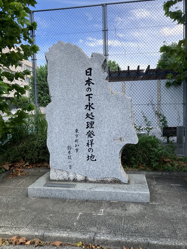 2025/08/13