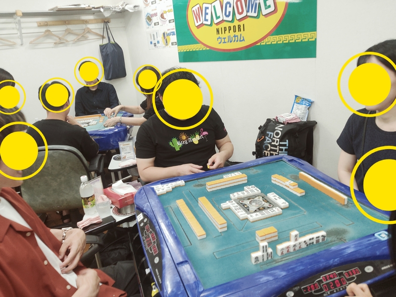 25/8/24🀄40代50代🀄和やか麻雀会を開催しました！