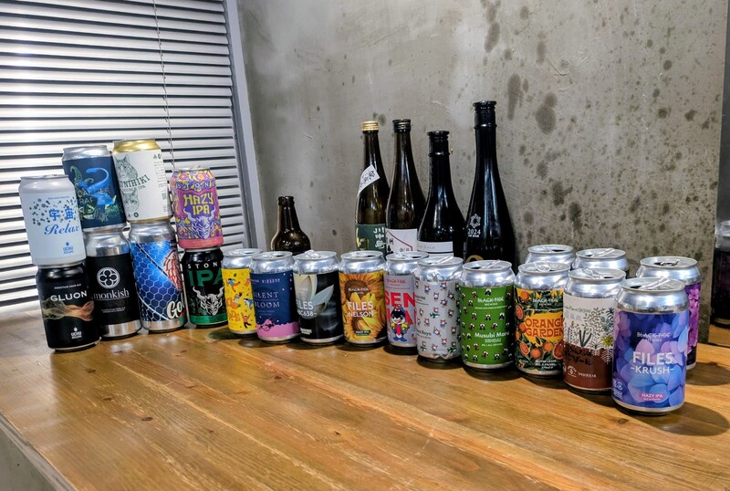 2025/09/13　クラフトビールと日本酒会