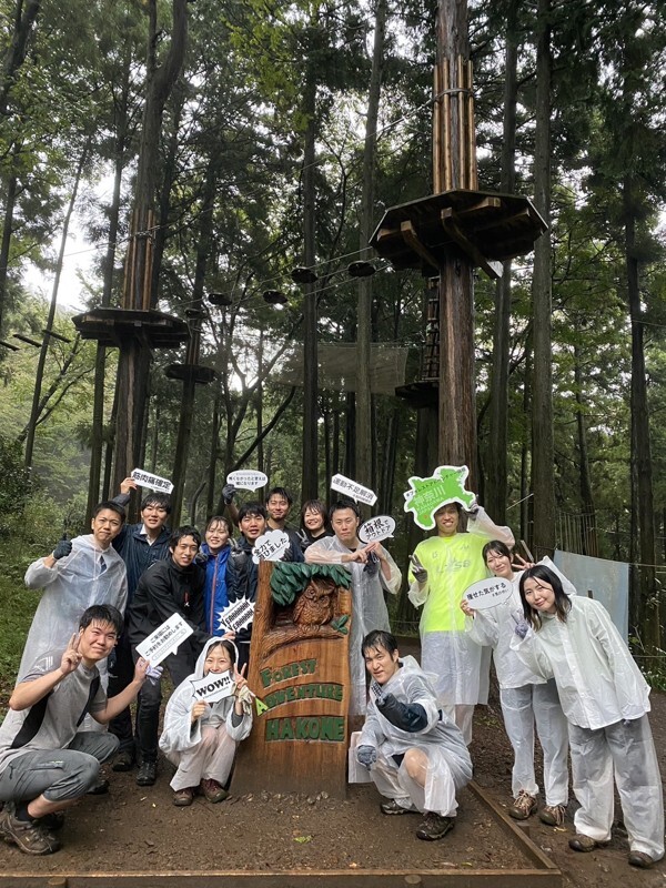 フォレストアドベンチャー