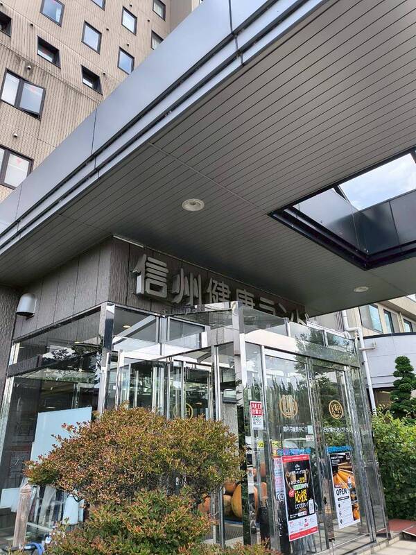 2025/10/4.5長野・群馬旅行(サークル限定企画)