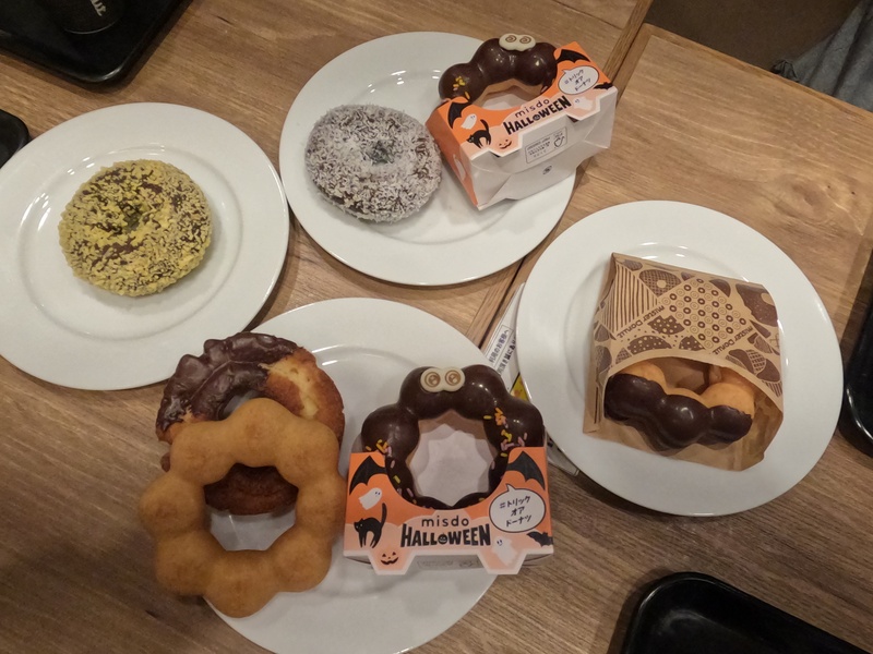 ミスタードーナツで女子会