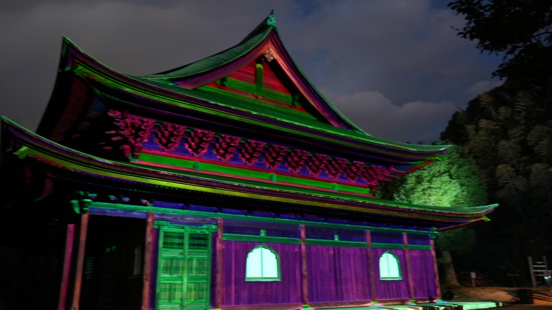 2025/11/01_写活10_「動け！不動院夜の部」【公式】