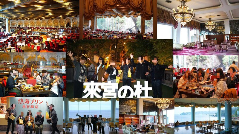 【直前イベント開催済】写真