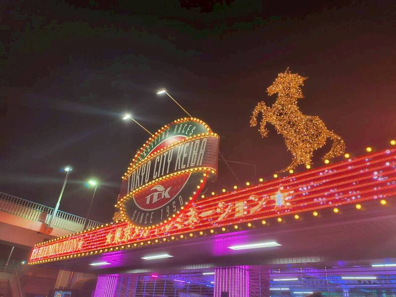 イルミネーション