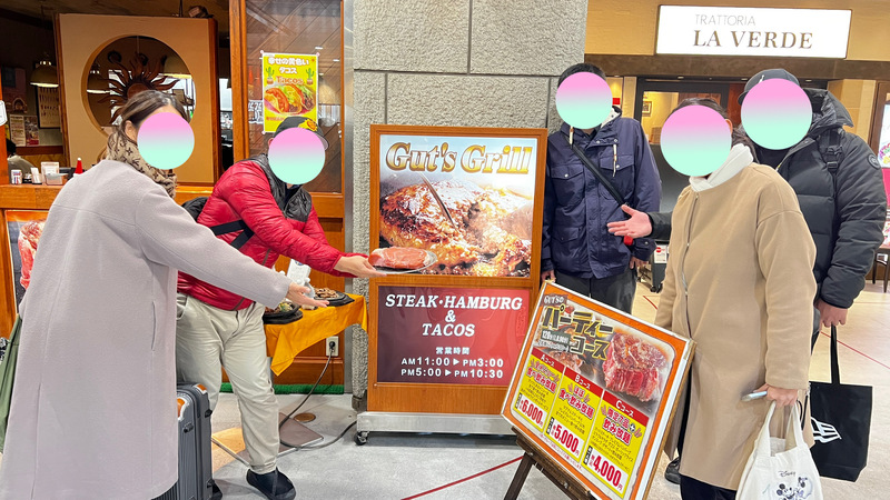 12/18巨大肉を食べにいく