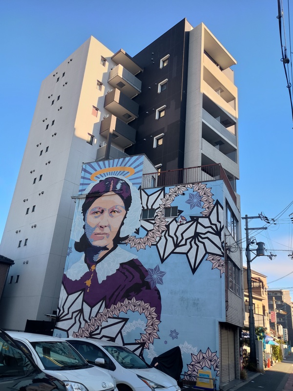 2025/12/27淀壁アートを探しに行こう