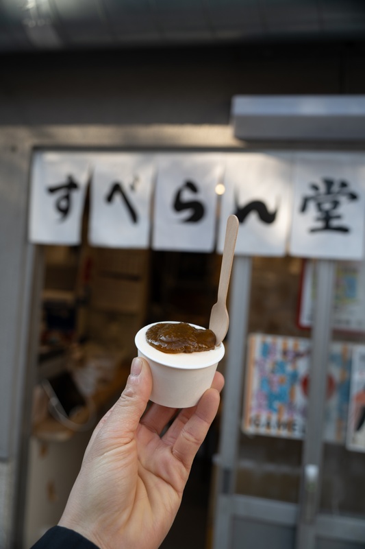 2026/01/04天神橋筋商店街を通て「大阪天満宮」に初詣に行こう(*´▽｀*)