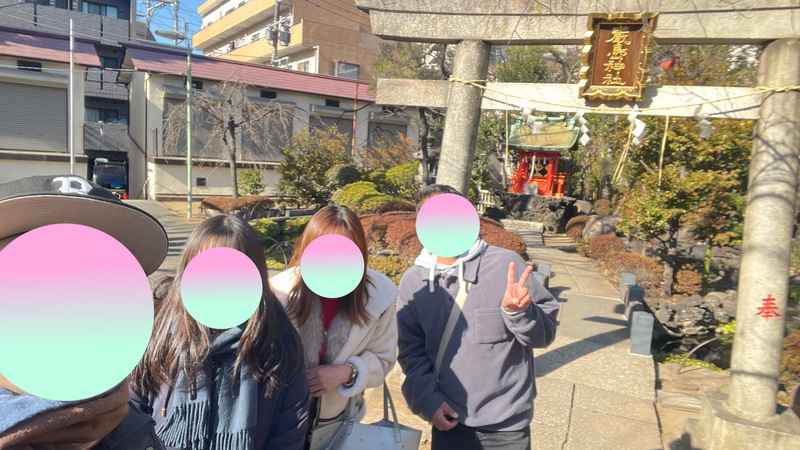 01/31東海七福神