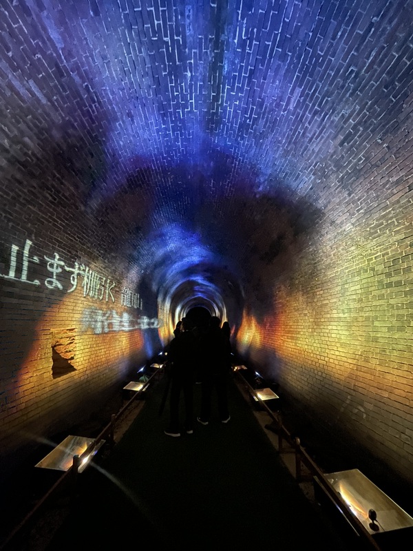 2026/02/08 亀の瀬トンネル🐢