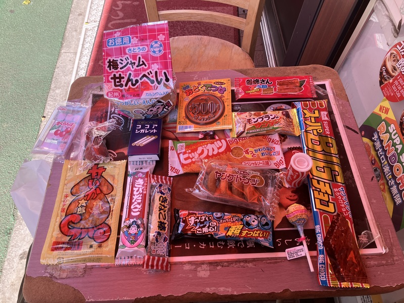 2026/02/23 赤羽　お菓子の種屋🍡