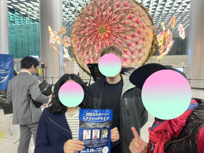 03/19 六本木クラシックコンサート