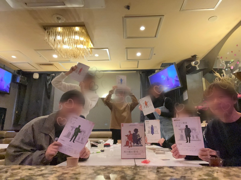 新作マダミス会