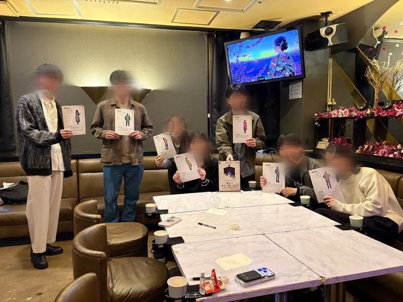 魔女は黄昏の鐘に消える(マダミス会)