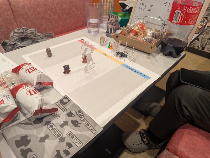 2026/04/12「ｿｰﾄﾞﾜｰﾙﾄﾞ2.5 鉱山の翼/狙われたｶﾝﾄﾘｰﾌｪｽﾀ」