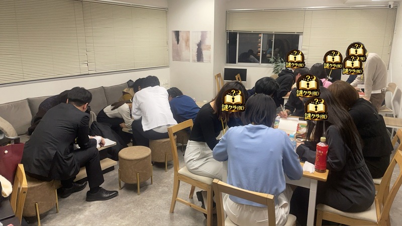 イベントの雰囲気